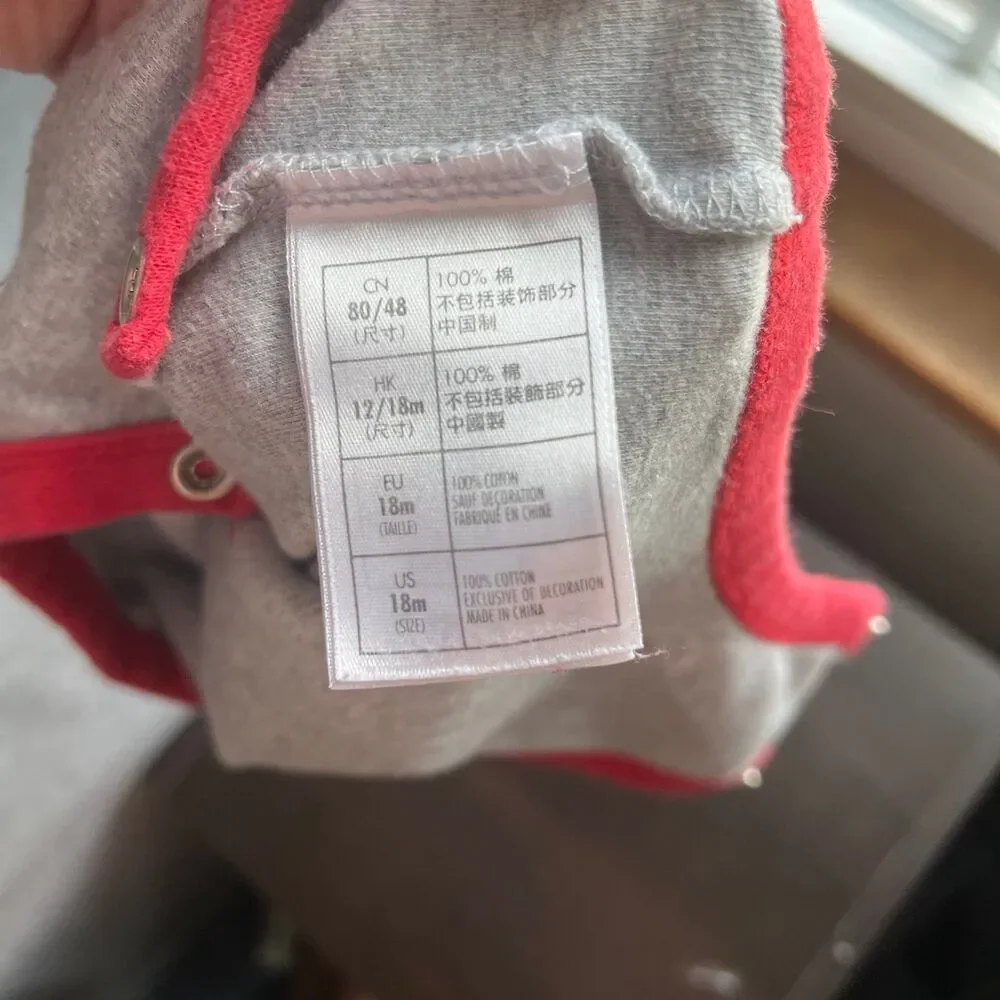 Disney size 18m